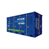 Контейнерная система хранения энергии 20-футовый контейнер с воздушным охлаждением