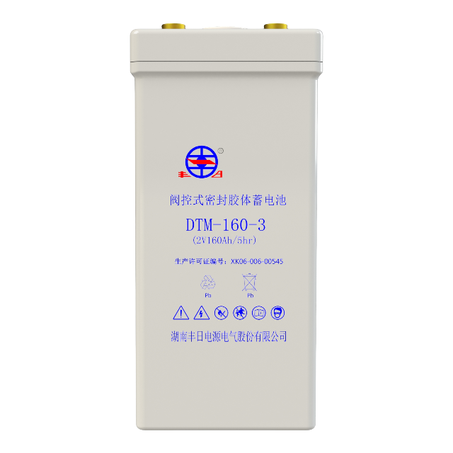 Батарея метро ДТМ-160-3