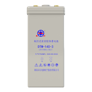Батарея метрополитена ДТМ-140-3