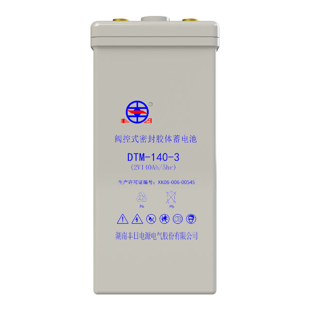 Батарея метрополитена ДТМ-140-3