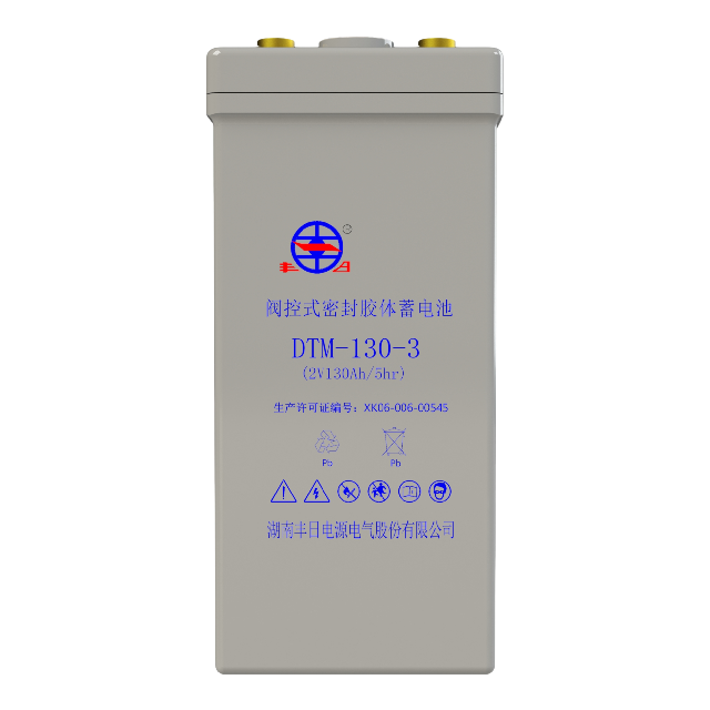 Батарея метрополитена ДТМ-130-3